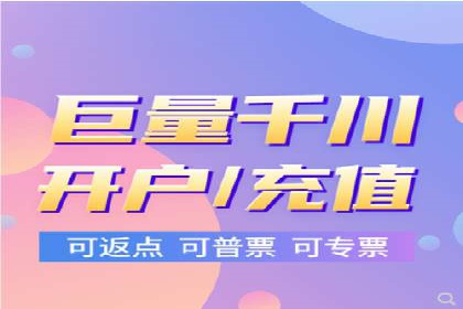 百度SEM代运营的五大经典案例，广告效果显著